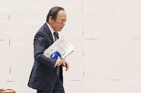 Bank of Japan Governor Kazuo Ueda Press Conference